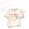 Cappuccino Shirt