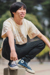 Cappuccino Shirt
