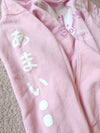 Soft Drink Hoodies