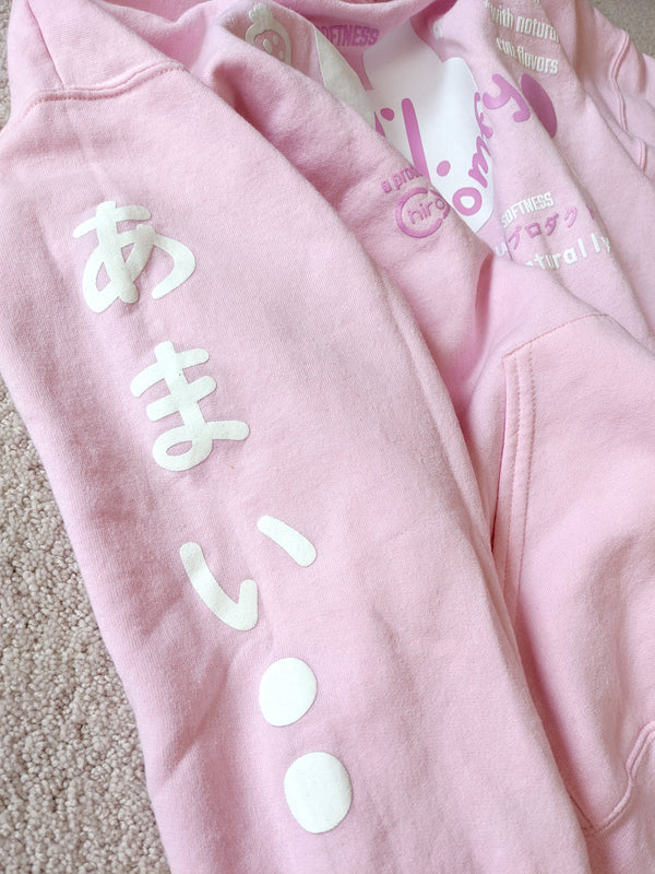Soft Drink Hoodies