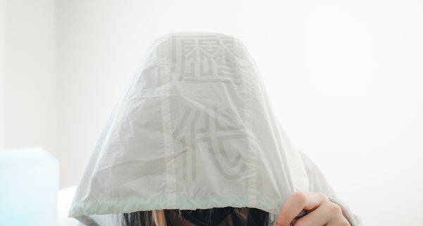 IROIRO BPM Sheer Windbreaker