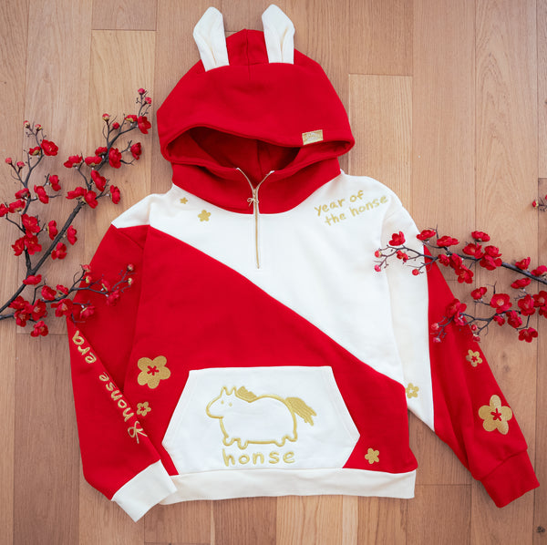 [PRE-ORDER] Year of the Honse Oversized Half-Zip Hoodie [Limited Edition]