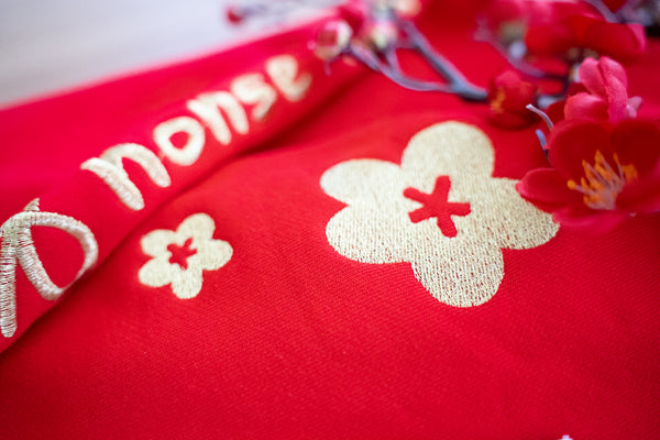 Year of the Honse Oversized Half-Zip Hoodie [Limited Edition]